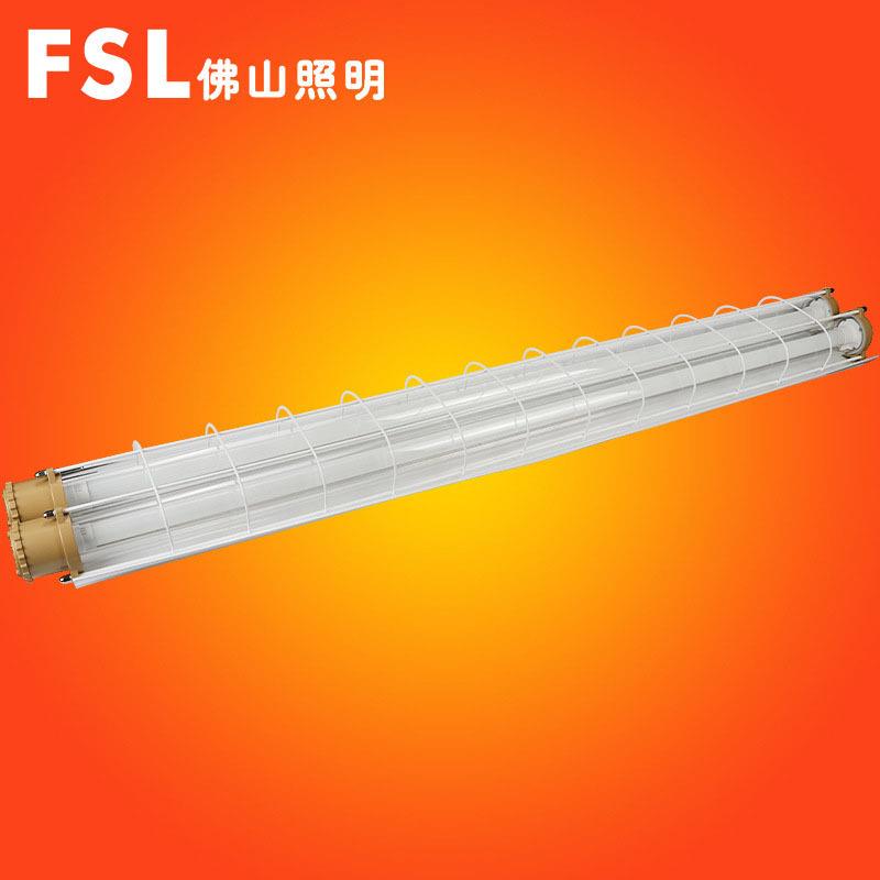 佛山照明led单管双管防爆灯长条支架灯仓库灯荧光灯1.2米T8灯管