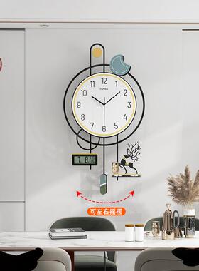 表石挂钟客厅025新款创意大气家用墙上时钟钟网红F97JH87M现代简