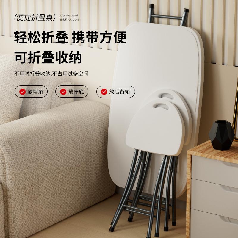 厂家直销便携式高度可调节吹塑折叠桌 免安装简易小型户外折叠桌