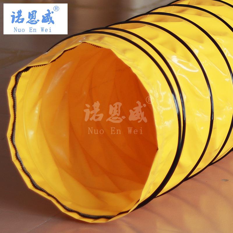 新款直销PVC四通风管排风送风管机场船舶厂隧道矿用风管伸缩通风