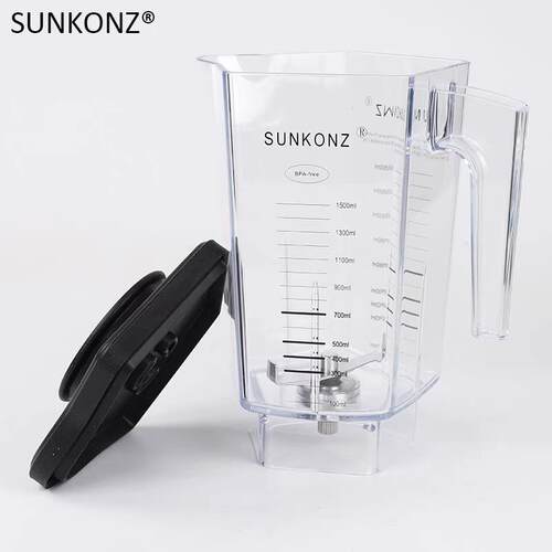 SUNKONZ 尚康智冰沙机料理机商用静音隔音搅拌冰沙杯子配件冰沙机