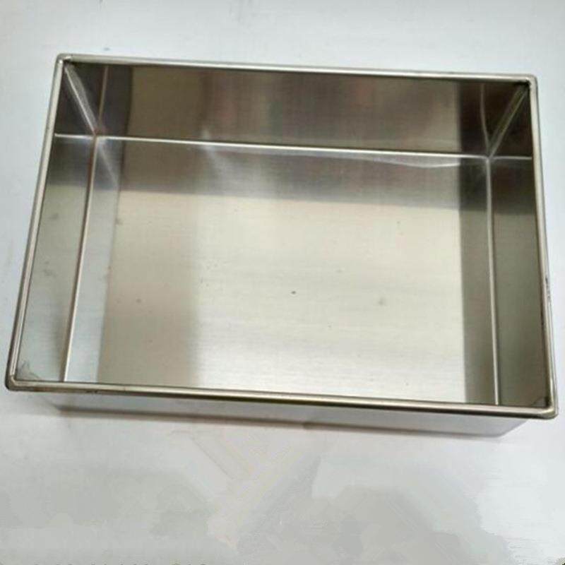 不锈钢收纳盒长方形保鲜盒冰箱整理盒抽屉储物盒加厚苏箱饺子盒