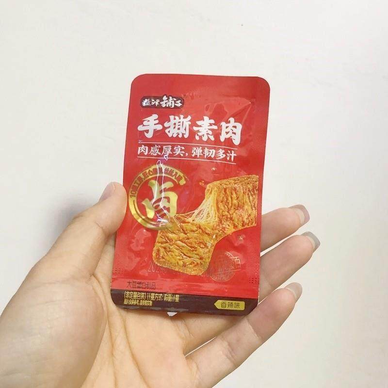 新新日期手撕素肉休闲零食湖南特产豆乾素食辣味解馋素牛排