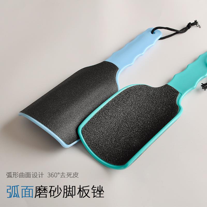 直供搓脚板 磨脚器 双面脚皮锉打磨角质去死皮老茧足跟修脚工具