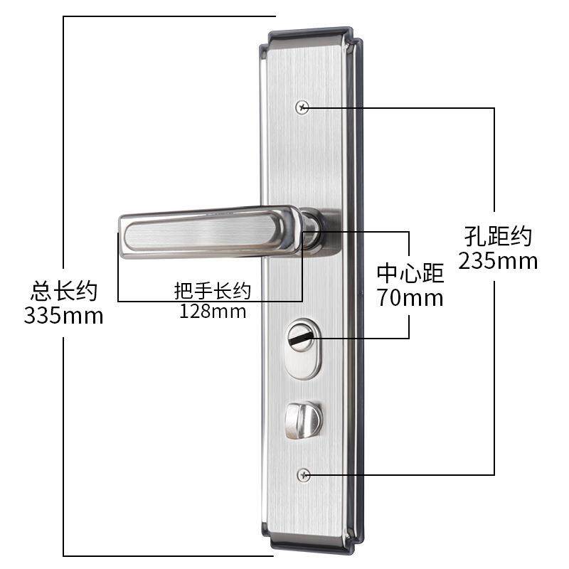 玛家防通用型盗门把手用3玥04不防盗门拉锈钢加厚防盗门锁面板防