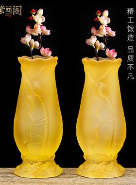 紫运阁供佛花瓶家用室内供奉财神关公插花瓶佛堂玉净瓶佛前供瓶