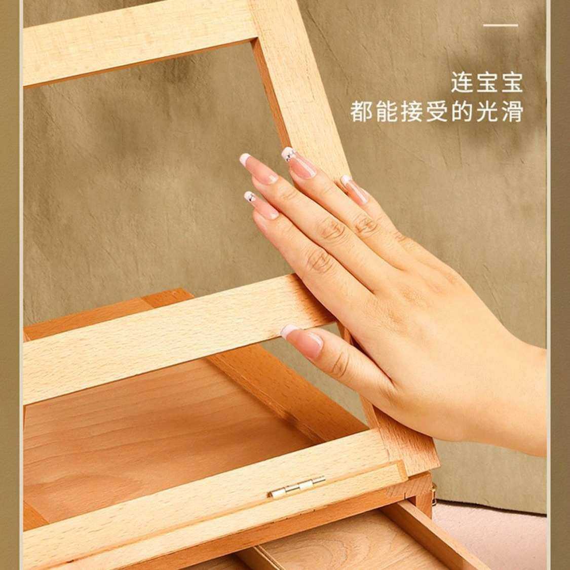 榉桌面木画架箱画架画画架手提式箱抽屉式油画写生画架多功能家用,文具电教/文化用品/商务用品,画板/画架/速写板,淘宝优惠券,粉丝福利购,淘宝优惠卷