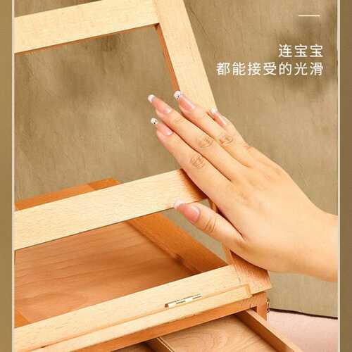 多功能手提式画架桌面家用榉油画箱画架箱写生画画架木抽屉式画架