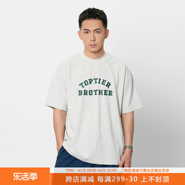 TTBRO 字母印花纯棉短袖T恤男休闲小圆领打底TEE / TOPTIER BRO