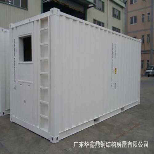 非标式集装箱房 设备工具箱房 机器集装箱房屋 箱式房活动板房