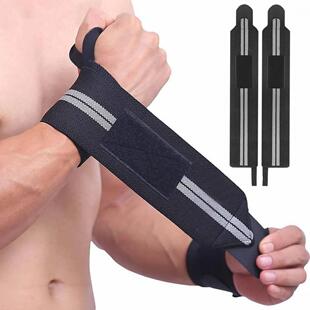 1 pair of bandage wrapped wristbands for professional use in