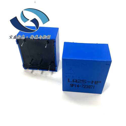 LA25-NP/SP13 LEM/莱姆电流传感器 闭环霍尔效应互感器 额定0.5A