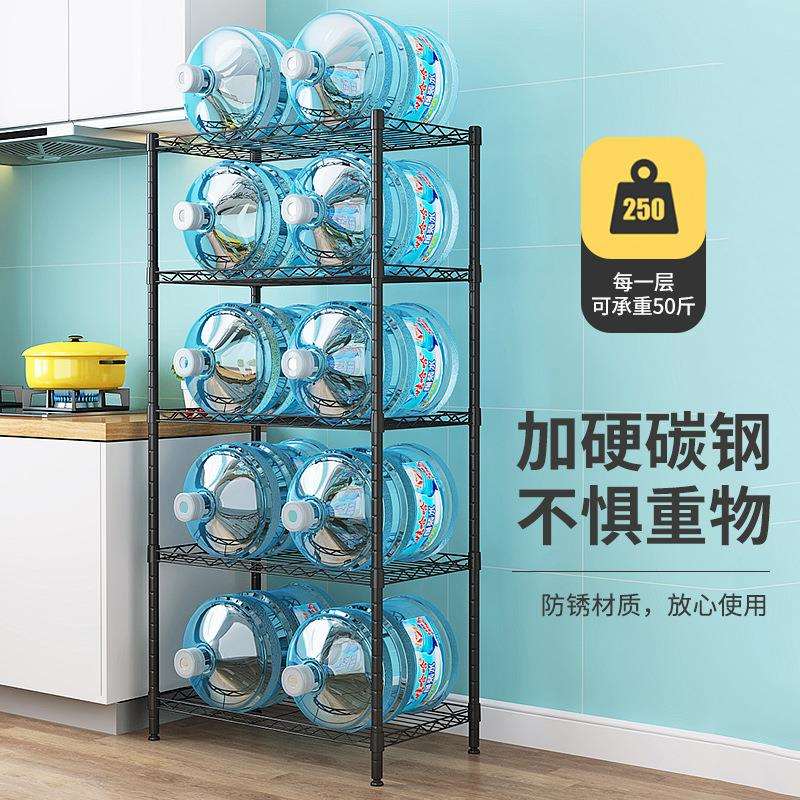 厨房置多物架落地层收纳架微波调料GWE用品储菜篮子物架橱炉柜隔