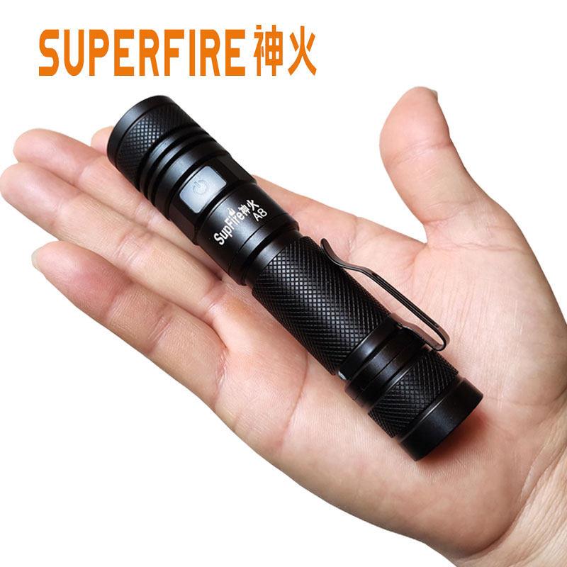 神火强光小手电筒可充电A8远射多功能超亮迷你防水可携式纺织手电