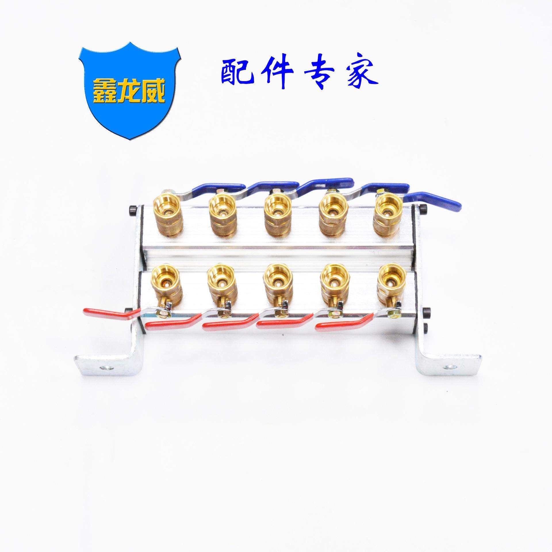 厂家自产自销注塑机水排双排分水排整套白色冷却系统散热片铝合金