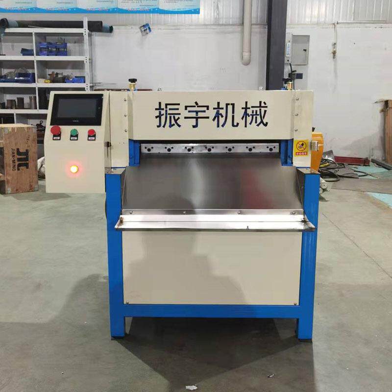 邢台振宇切胶机橡胶切条机红外线600型数控橡胶切料机裁断机