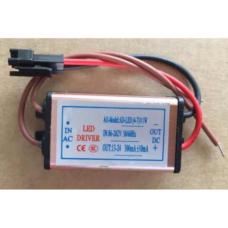 LED防水电源4－7W 高品质铝壳防水器 5W7W天花灯射灯筒灯隔离驱动