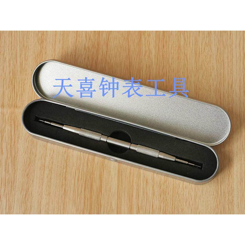 直线导轨锁紧滑块方轨全套滑台滚珠丝杆双轴心轴承耐磨滑台模组配,标准件/零部件/工业耗材,丝杆,淘宝优惠券,粉丝福利购,淘宝优惠卷