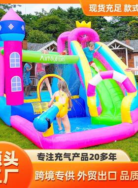 AMF|家用充气城堡儿童小型家用喷水城堡小型喷水儿童滑梯家用城堡
