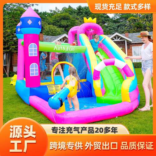 AMF|家用充气城堡儿童小型家用喷水城堡小型喷水儿童滑梯家用城堡