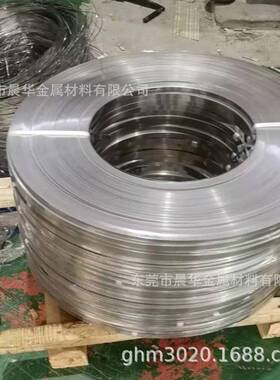 现货1J80坡莫合金 1J79镍铁合金 4J50合金带材 钢带 卷料