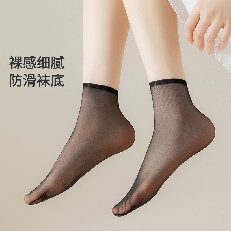 双女防滑丝袜勾丝耐穿晶莹打底袜