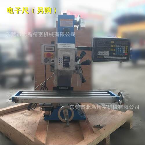 直销20VL微型钻铣床小型台式家用钻铣一体机工作台加长700mm钻床