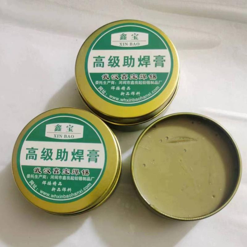 现货供应焊料焊锡膏助焊膏 100g烙铁用焊锡膏 金属电子焊接助焊膏
