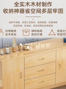 实木电视约柜家用柜客厅小户型现AAM代简卧室收纳储物落多功能地