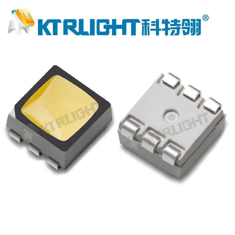 5050高杯黑面白灯LED灯珠 5050高杯黑面白色灯珠 5050白光晶元LED