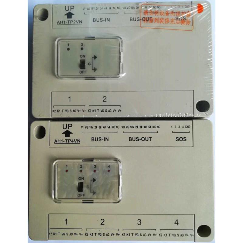 冠林AH1-TP4VN/TP2VN楼层分支器可提供技术支持请咨询客服包邮