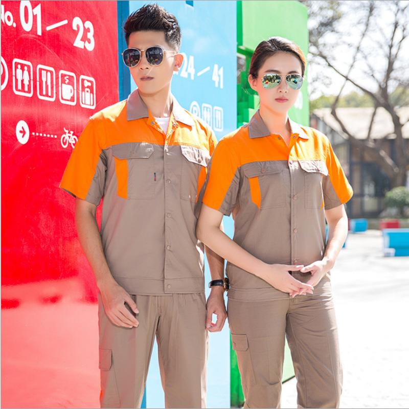 夏长短袖棉料工作服套装化工车间工服厂服工装制服劳保服透气耐磨