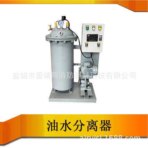 安航厂家OWS-0.10系列船用工业油污水分离装置舱底油污水分离装置