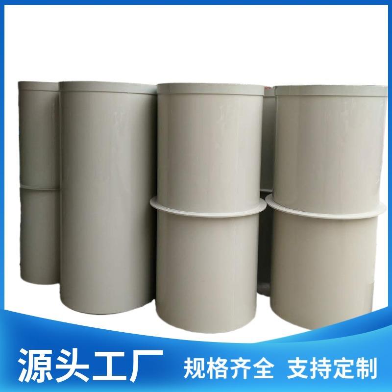 惠州厂家直供优质废气处理通风管道工厂室内外防腐塑料pp排烟管道