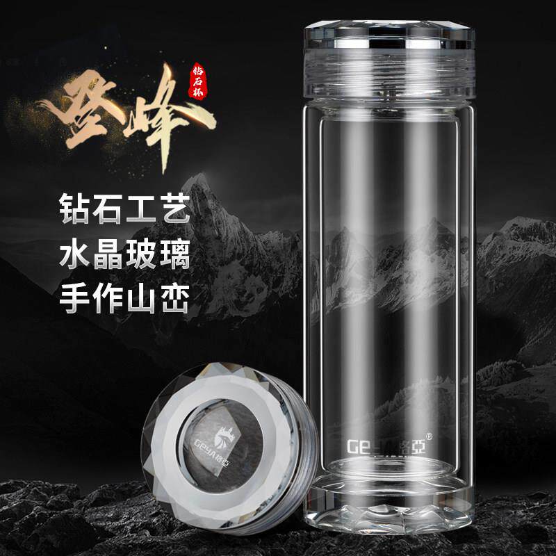 GEYA格亚高档家用玻璃杯男士水晶茶杯个人专用水杯商务耐热杯子