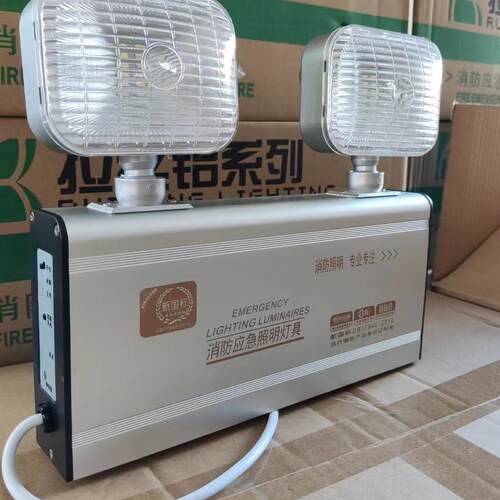 LED全铝高亮双头消防紧急照明灯拉丝面板疏散铝合金停电照明灯高