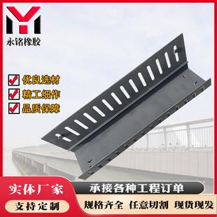 Q345热镀锌成品排水沟201不锈钢格栅沟盖板雨水篦子桥梁排水沟厂