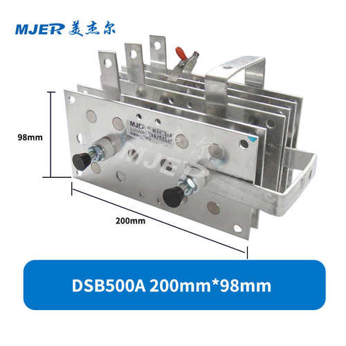 气保焊机整流桥三相整流器DSB400A SQL500A USD NBC 充电机叉车