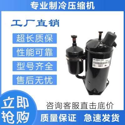 空调制冷压缩机PA170M2C-4ET2/PA190M2AS-4KTL1/PA196G2C-4KTL