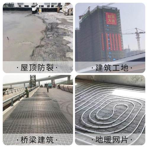 钢筋网片建筑4mm地暖铁丝网格混凝土水泥地坪防裂钢丝厂家直销
