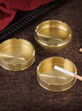 烟灰缸纯黄铜摆件铜器复古五虎万字纹工艺品龙凤呈祥礼品铜制工艺