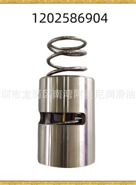 温控阀芯保养包1622375981/2901109500/2202660843/2200599825