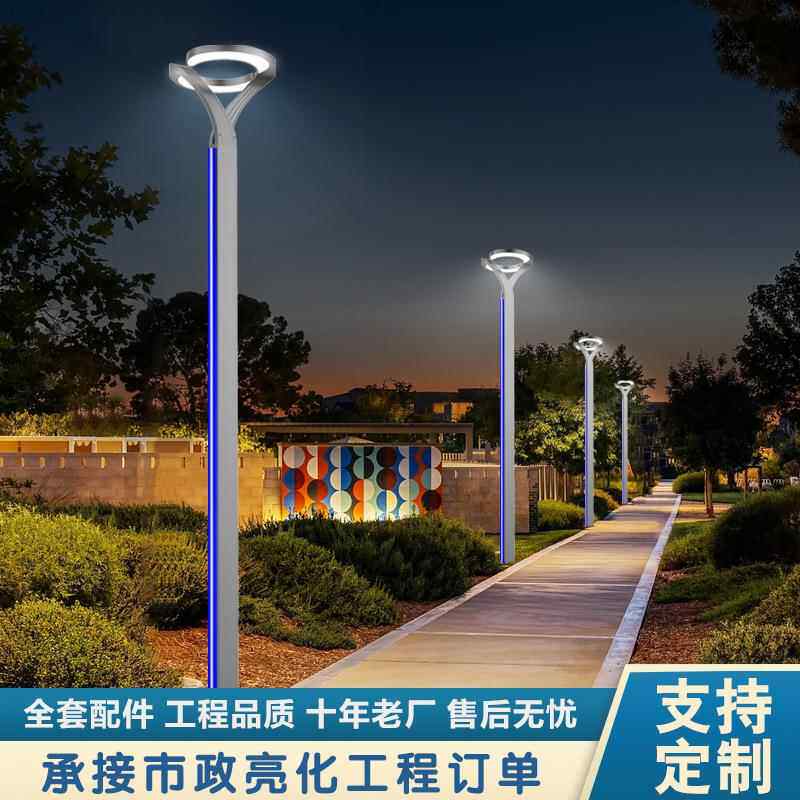 月牙湾小区别墅景观灯4米照明路灯工程户外园林铝材3.5米庭院灯