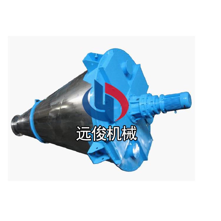 厂家直供干粉双螺旋锥形混合机立式电动双螺旋混合机锥形高质量