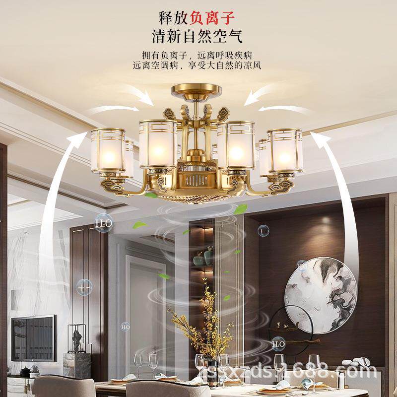 新中式全铜客厅灯带风扇的吊灯负离子风扇灯餐厅隐形吊扇灯卧室灯