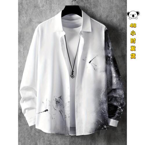 S 90538 Chinese Landscape Shirt 山水印花衬衫