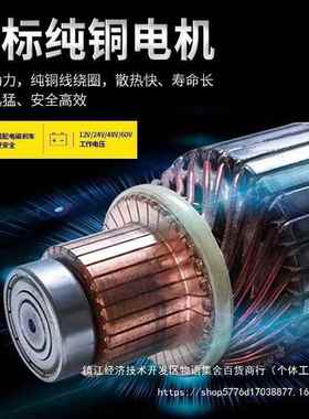 动机绞盘212v4v汽车牵引电动葫芦随车车载提升机SLW钢丝绳电吊卷