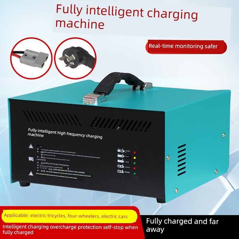 电动车叉车充电器48v智能60v纯铜自断电72伏观光车充电机12v24V