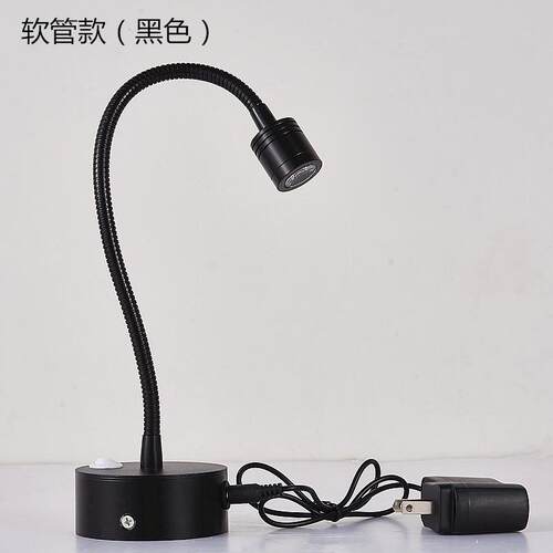 led可充电软管射灯珠宝柜台无线展柜应急射灯1W3W吧台地摊小射灯