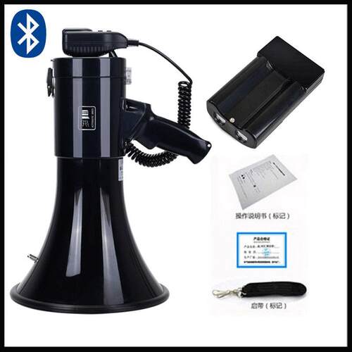 鲸歌C-50MVM高音喇叭大功率喊话扩音器50W户外手持蓝牙宣传大声公